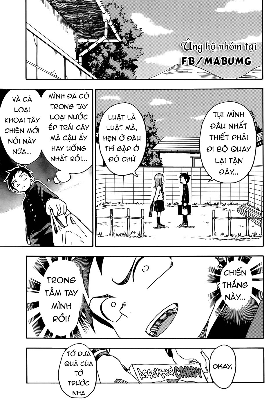 Nhất Quỷ Nhì Ma, Thứ Ba Takagi Chapter 70 - 15