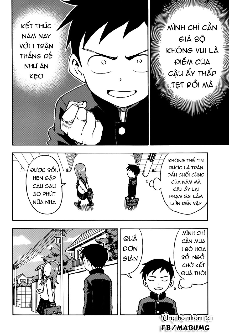 Nhất Quỷ Nhì Ma, Thứ Ba Takagi Chapter 70 - 8