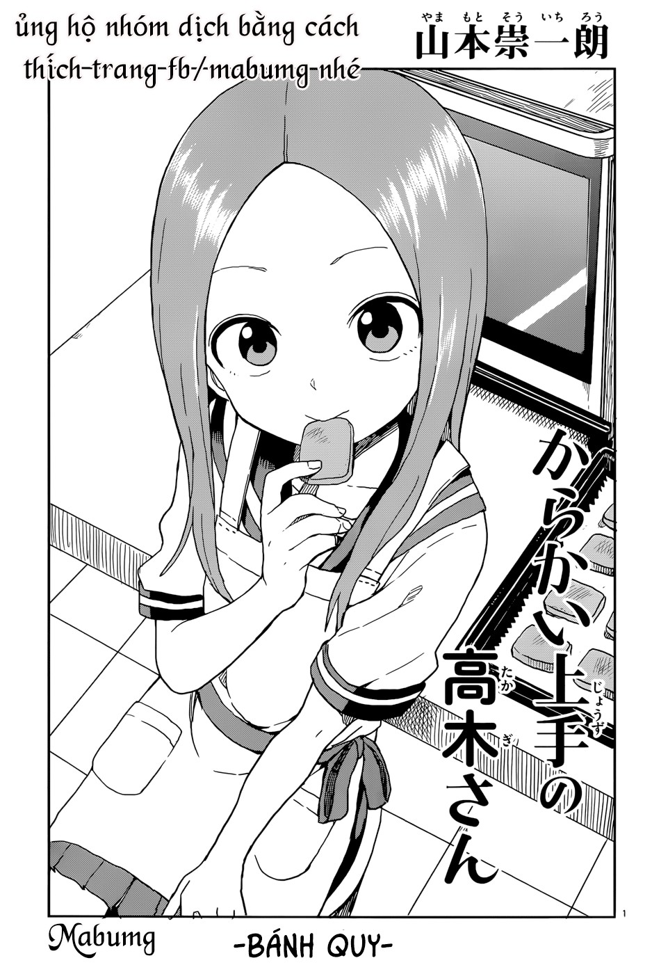 Nhất Quỷ Nhì Ma, Thứ Ba Takagi Chapter 88 - 2