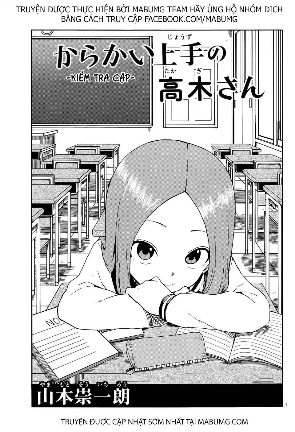 Nhất Quỷ Nhì Ma, Thứ Ba Takagi Chapter 91 - 2