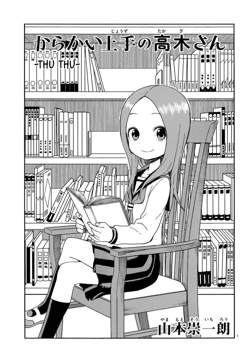 Nhất Quỷ Nhì Ma, Thứ Ba Takagi Chapter 94 - 2