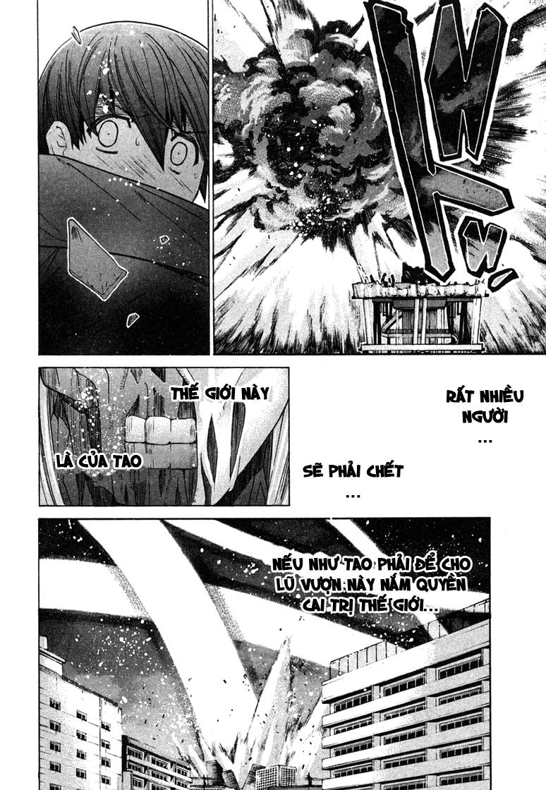 Elfen Lied Chapter 105 - 12