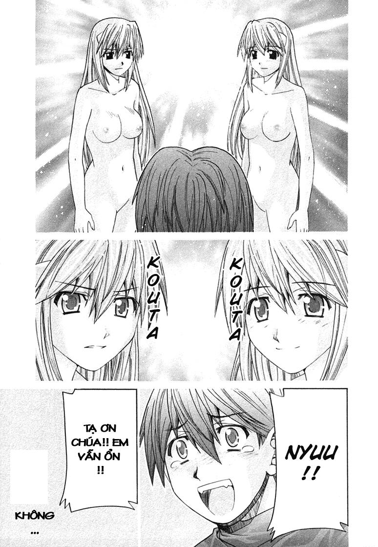 Elfen Lied Chapter 105 - 15