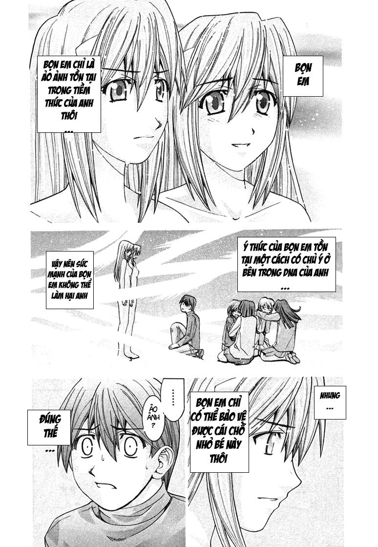 Elfen Lied Chapter 105 - 16