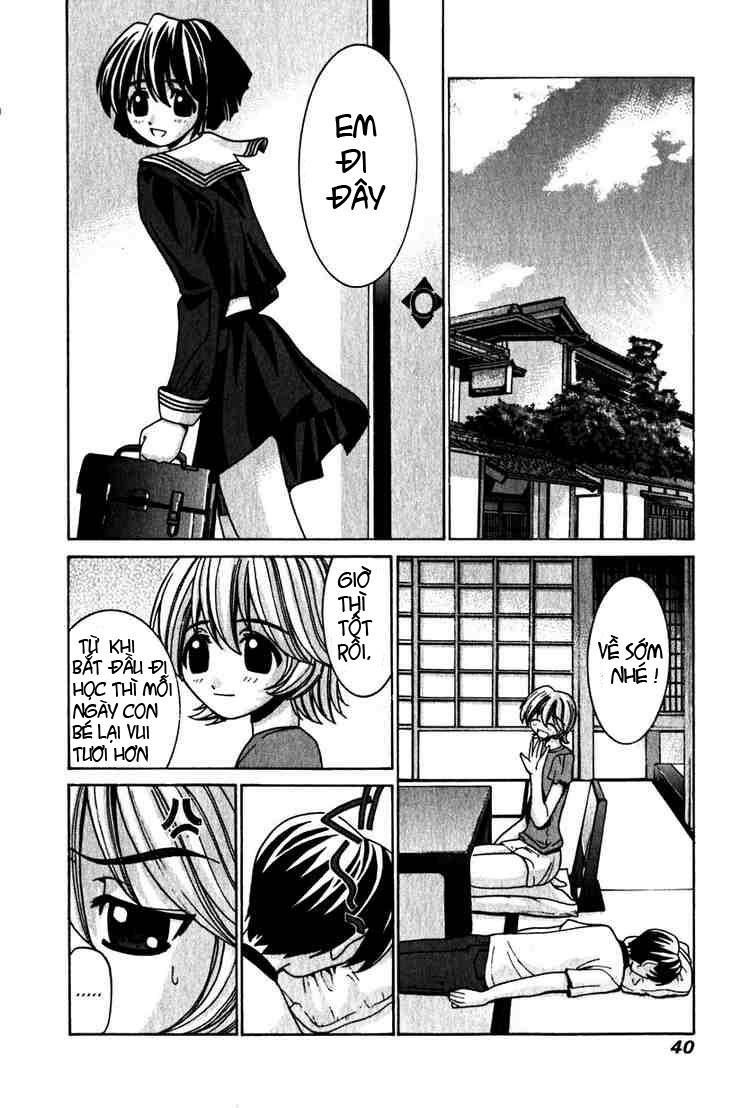 Elfen Lied Chapter 20 - 2