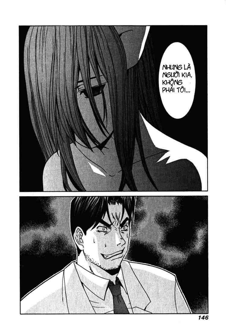 Elfen Lied Chapter 25 - 18