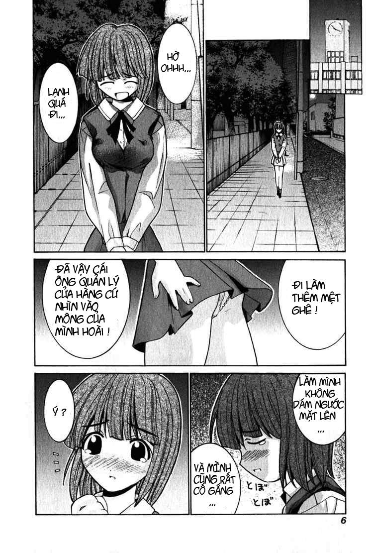 Elfen Lied Chapter 28 - 6