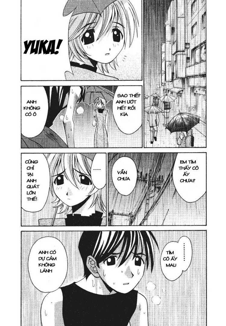 Elfen Lied Chapter 3 - 11