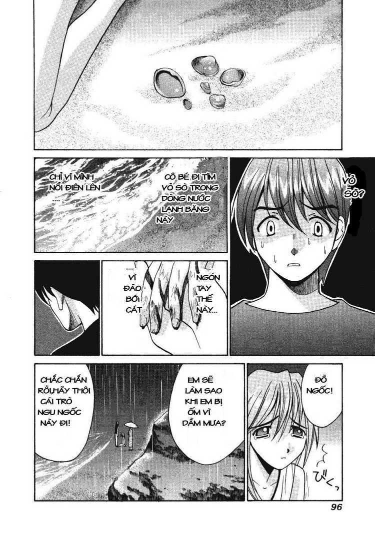 Elfen Lied Chapter 3 - 16