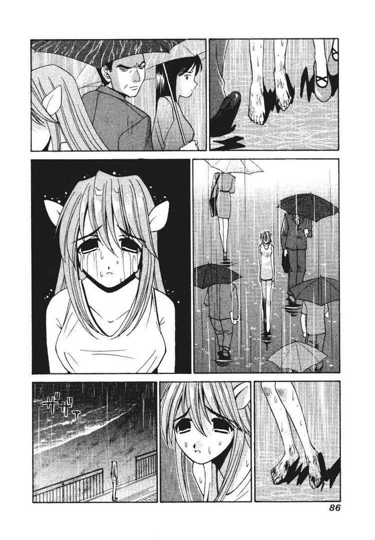 Elfen Lied Chapter 3 - 6