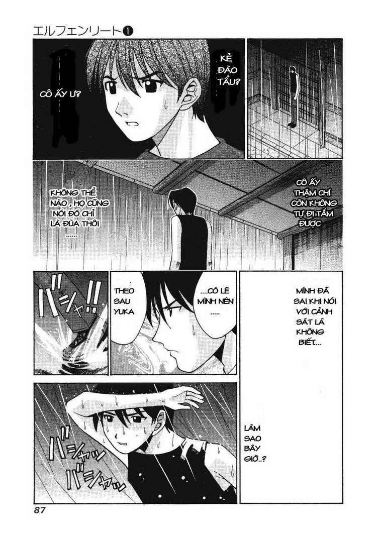 Elfen Lied Chapter 3 - 7