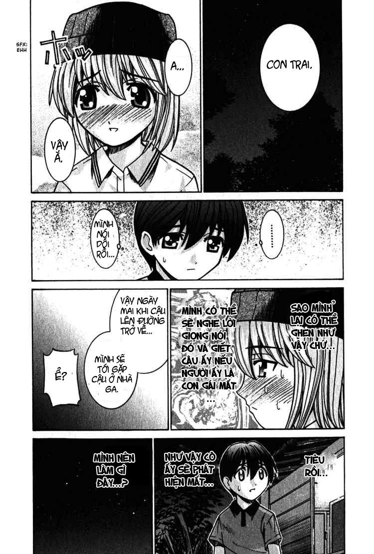 Elfen Lied Chapter 35 - 12