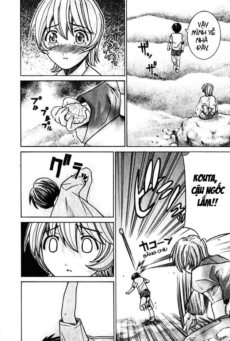 Elfen Lied Chapter 35 - 18