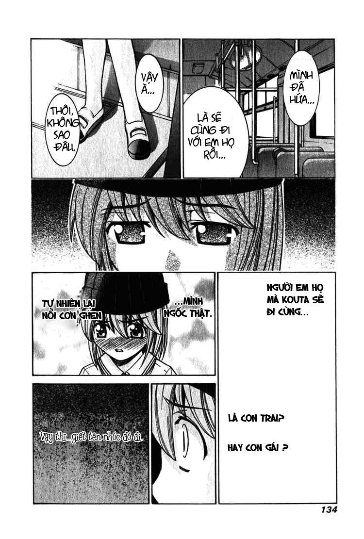 Elfen Lied Chapter 35 - 4