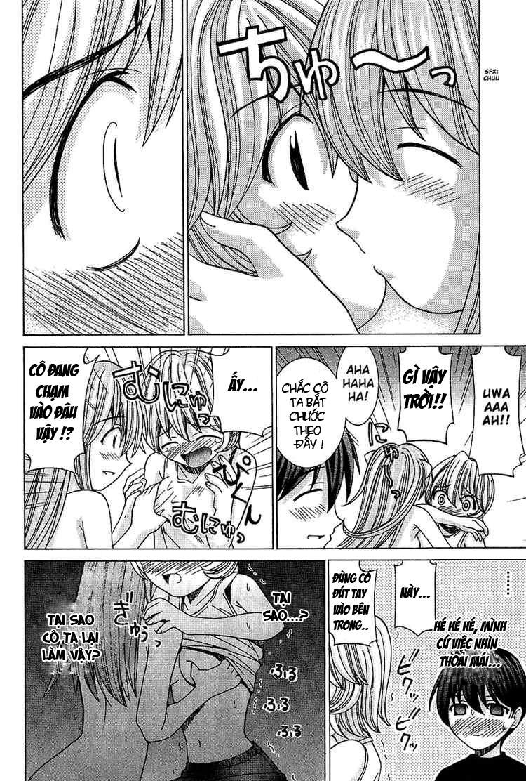 Elfen Lied Chapter 41 - 11