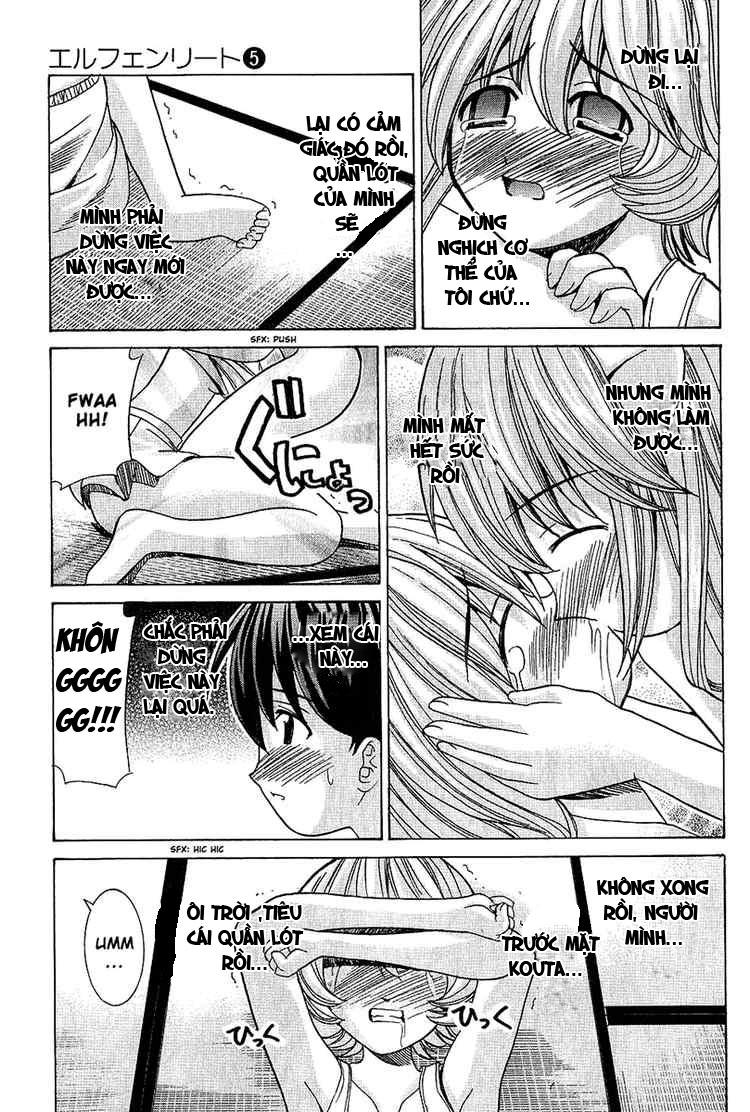 Elfen Lied Chapter 41 - 12