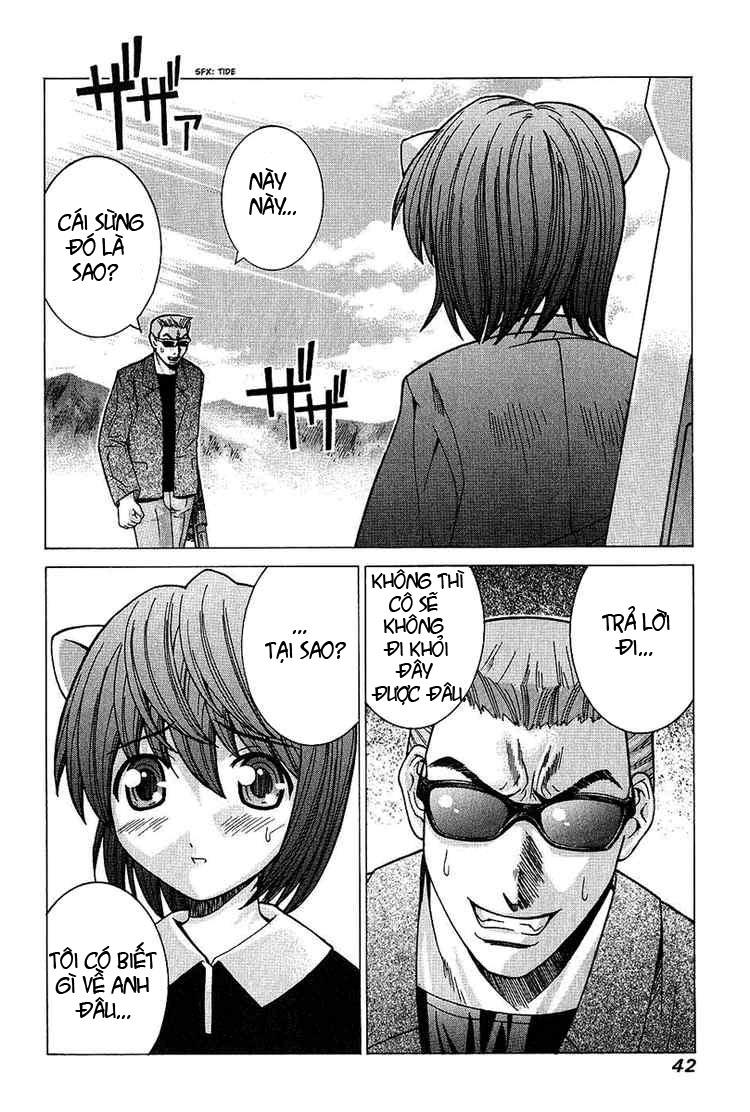 Elfen Lied Chapter 41 - 3