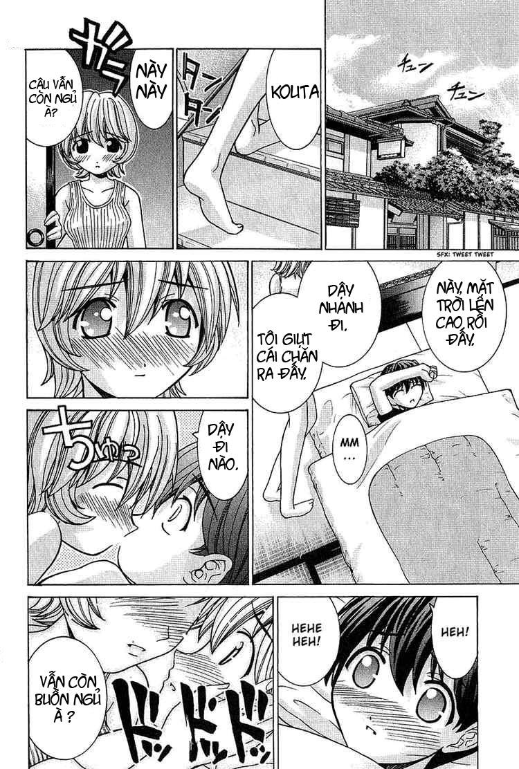 Elfen Lied Chapter 41 - 9