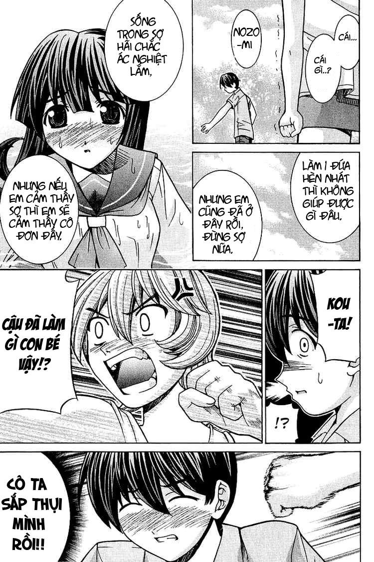 Elfen Lied Chapter 44 - 12