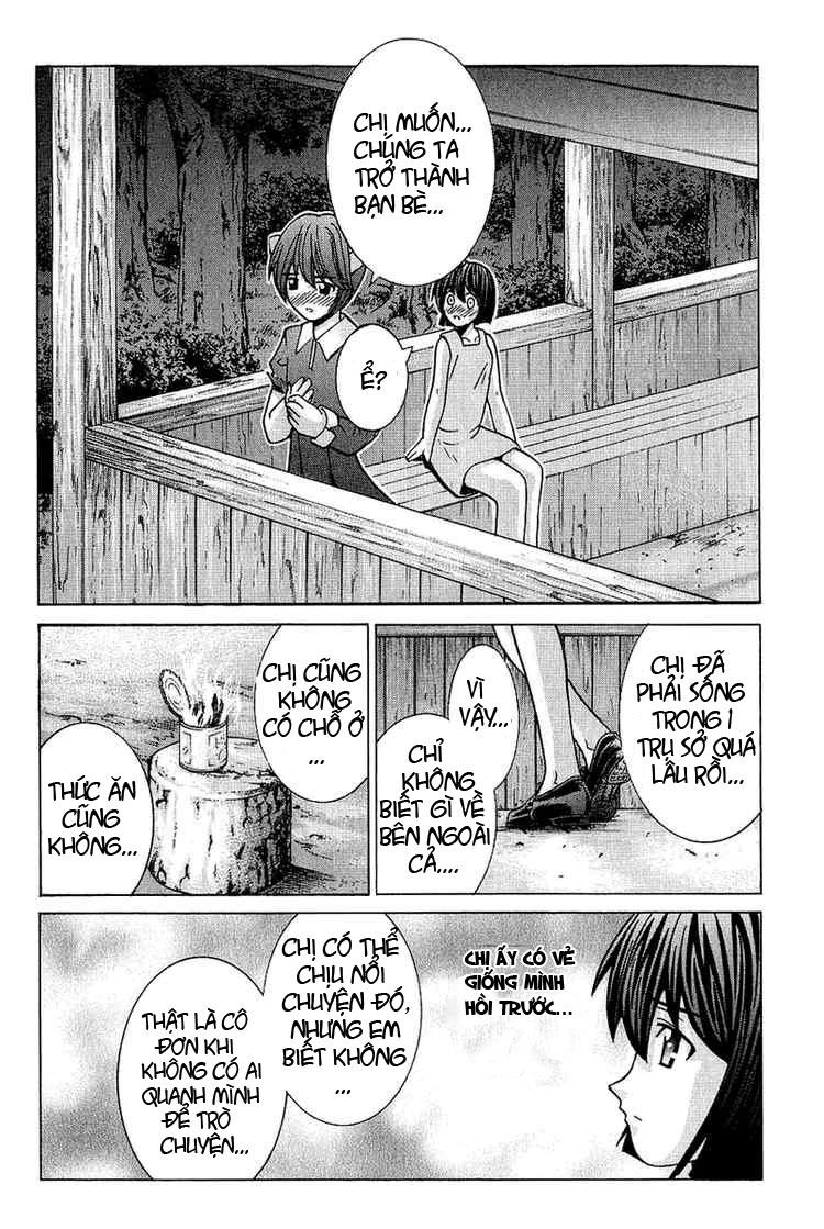 Elfen Lied Chapter 45 - 17