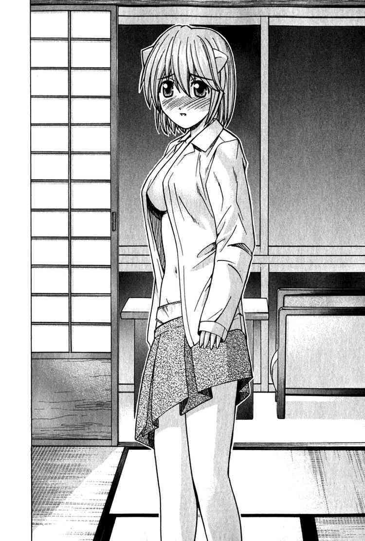 Elfen Lied Chapter 50 - 12