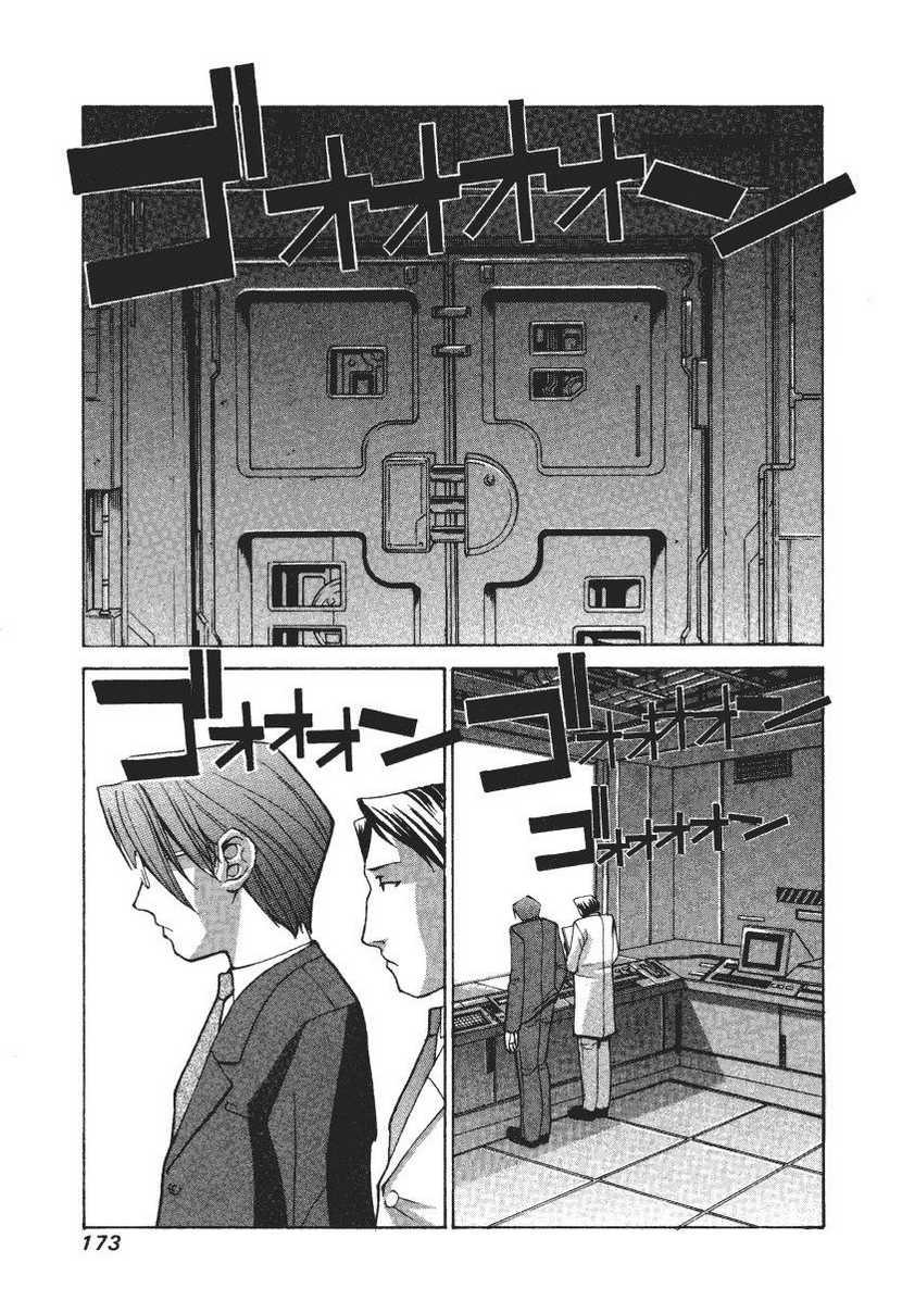 Elfen Lied Chapter 7 - 21