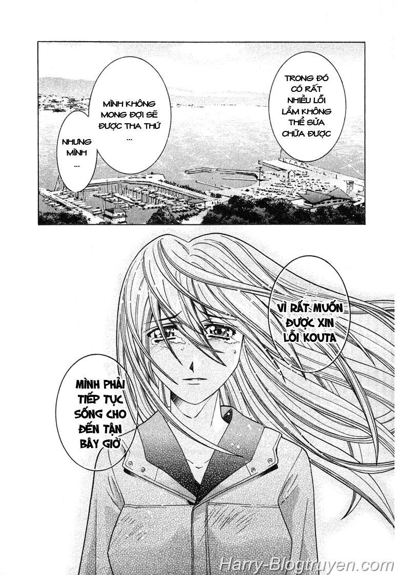 Elfen Lied Chapter 98 - 17