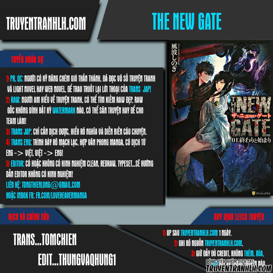 The New Gate Chapter 32 - 1