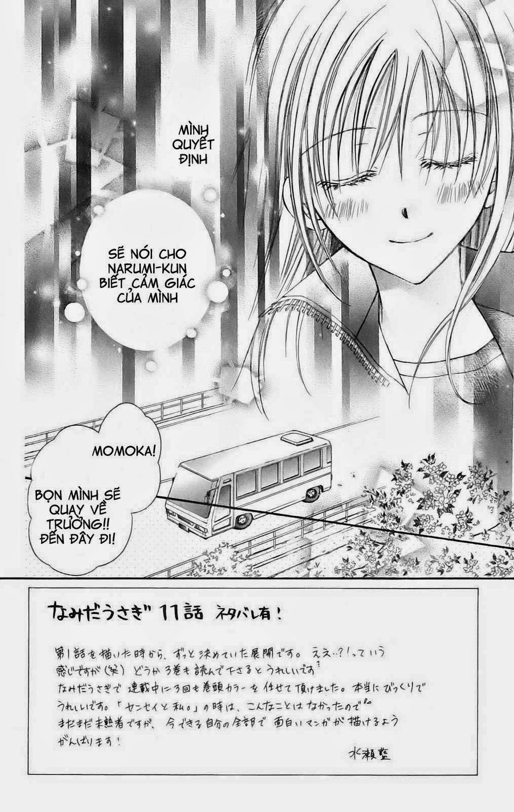 Namida Usagi - Seifuku No Kataomoi Chapter 11 - 4