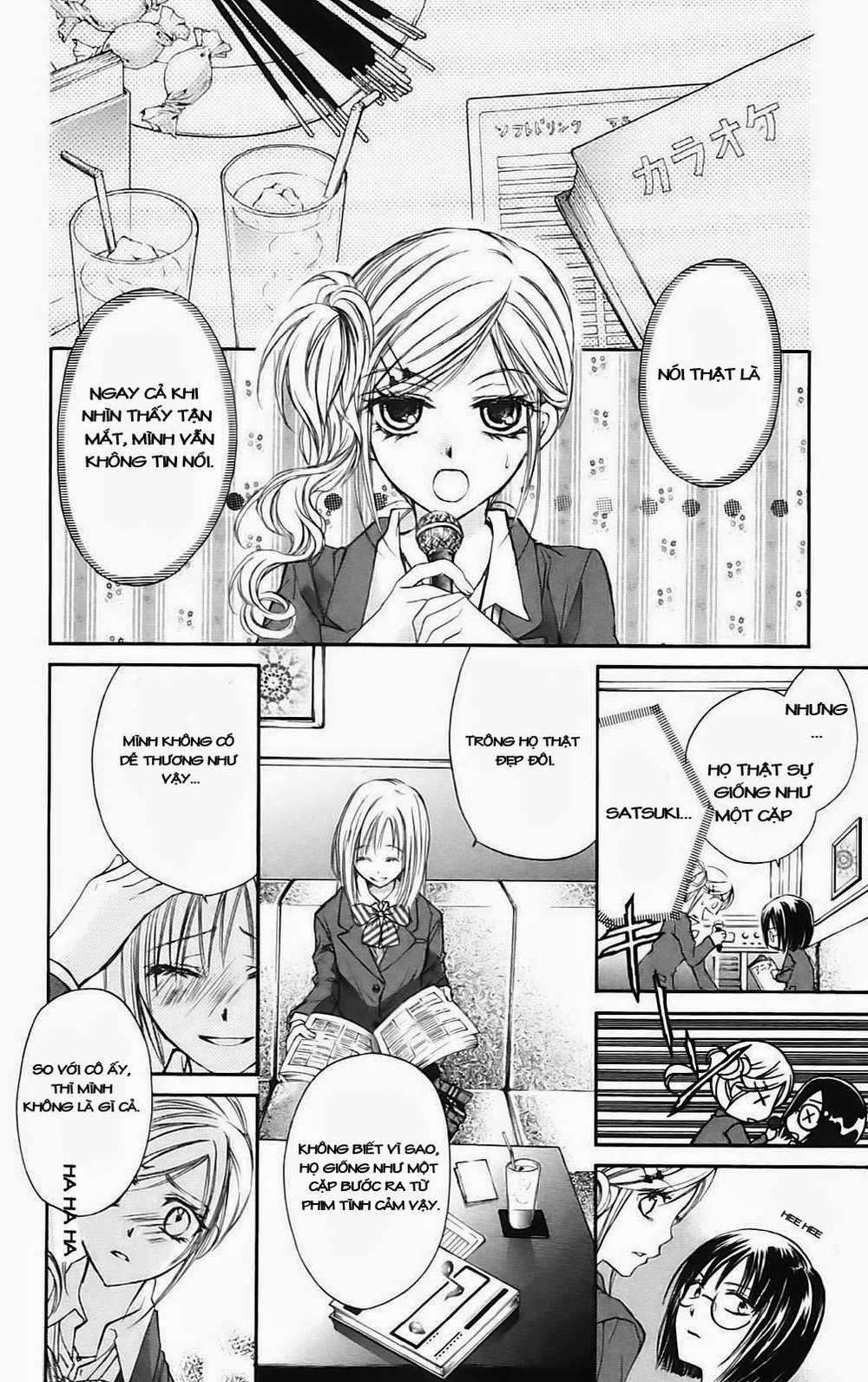 Namida Usagi - Seifuku No Kataomoi Chapter 13 - 13