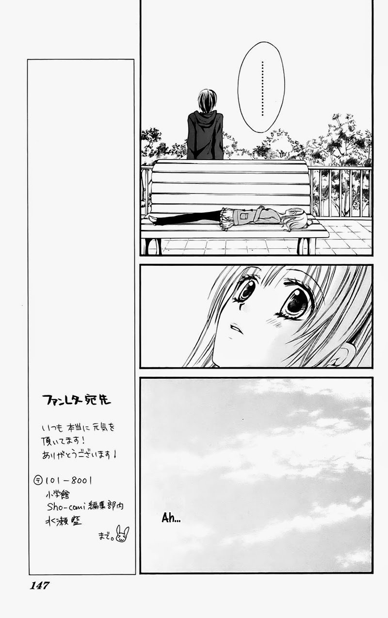 Namida Usagi - Seifuku No Kataomoi Chapter 16 - 20