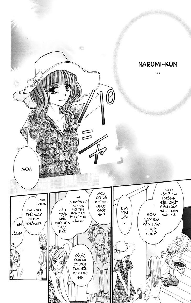 Namida Usagi - Seifuku No Kataomoi Chapter 18 - 12