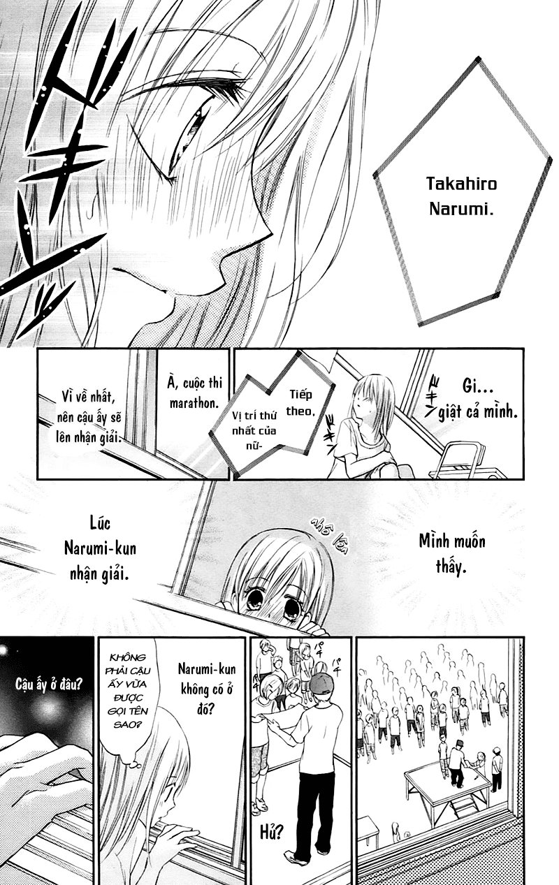 Namida Usagi - Seifuku No Kataomoi Chapter 23 - 26