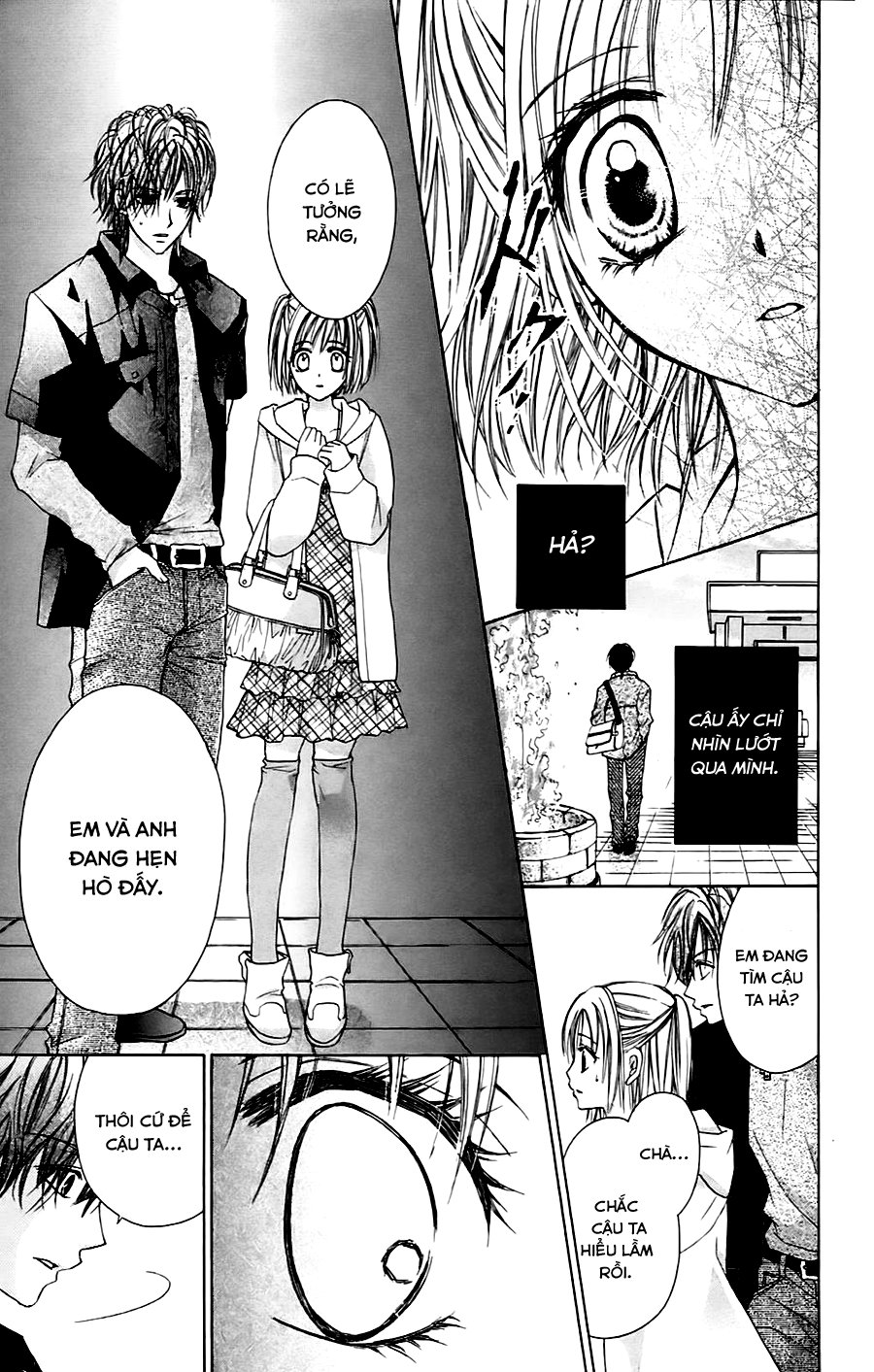 Namida Usagi - Seifuku No Kataomoi Chapter 3 - 27