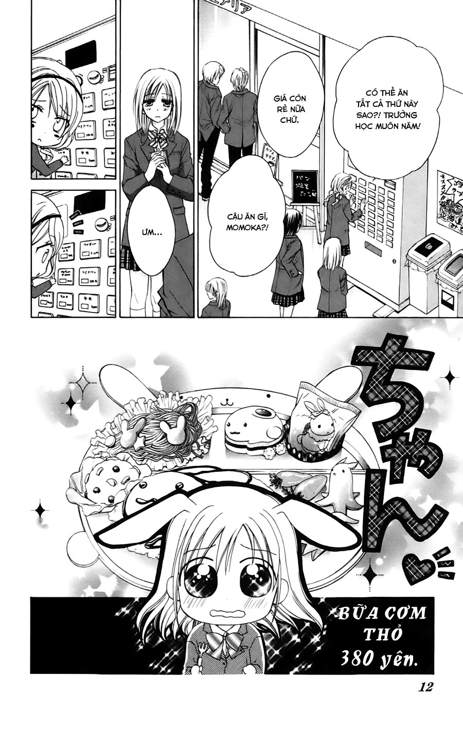 Namida Usagi - Seifuku No Kataomoi Chapter 6 - 15