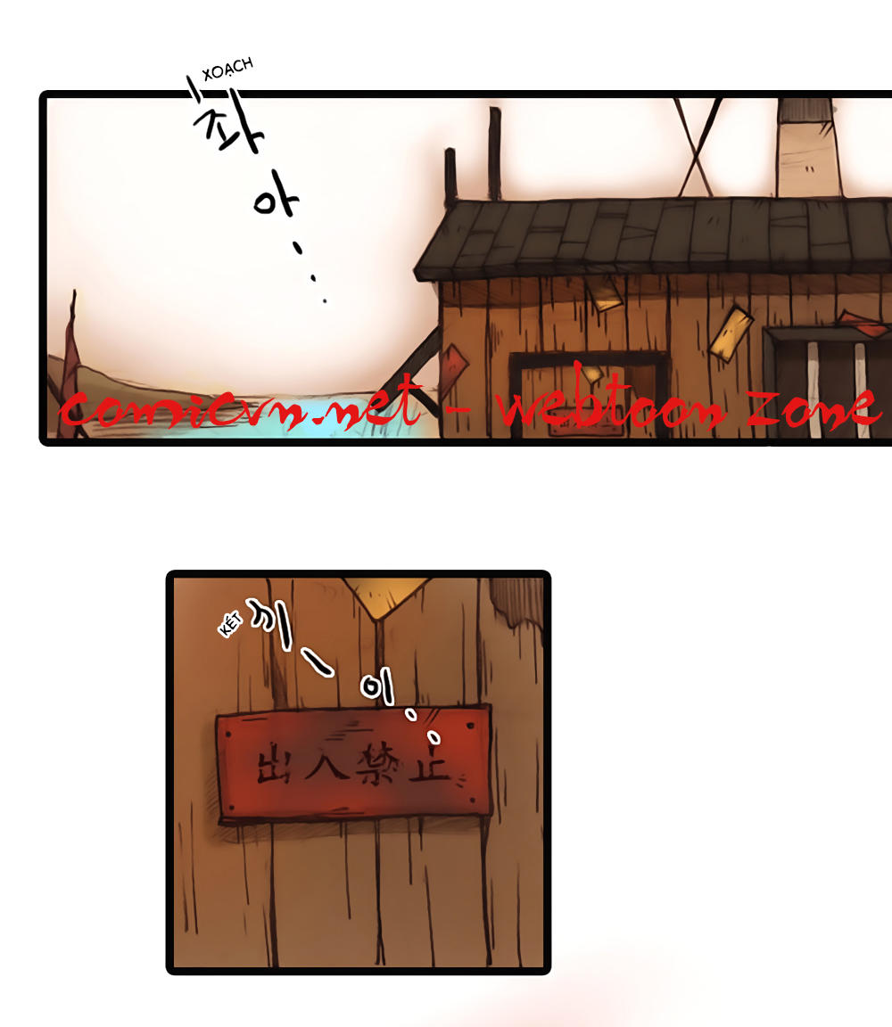 Hongdo Chapter 2 - 33