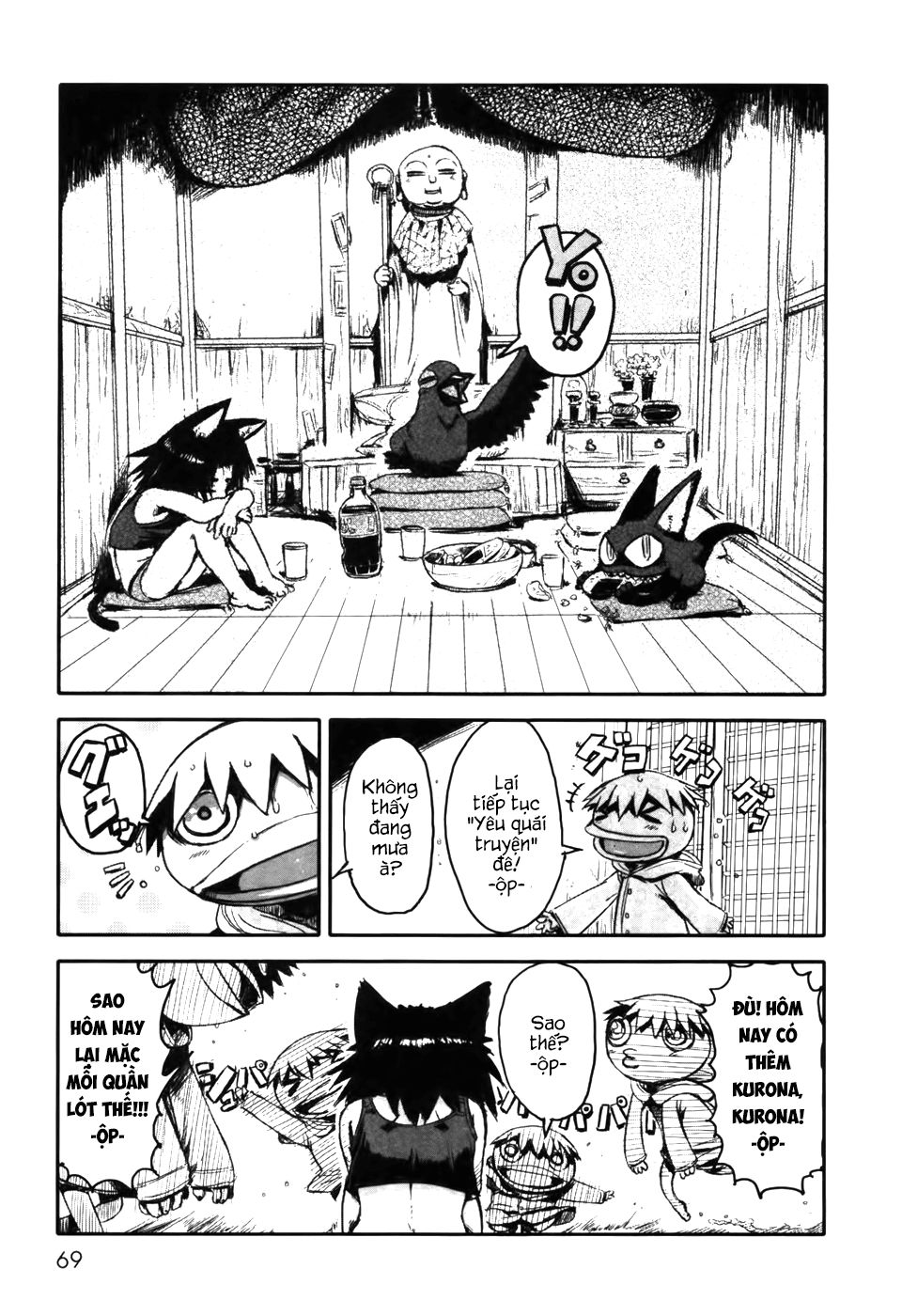 Neko Musume Michikusa Nikki Chapter 3 - 5