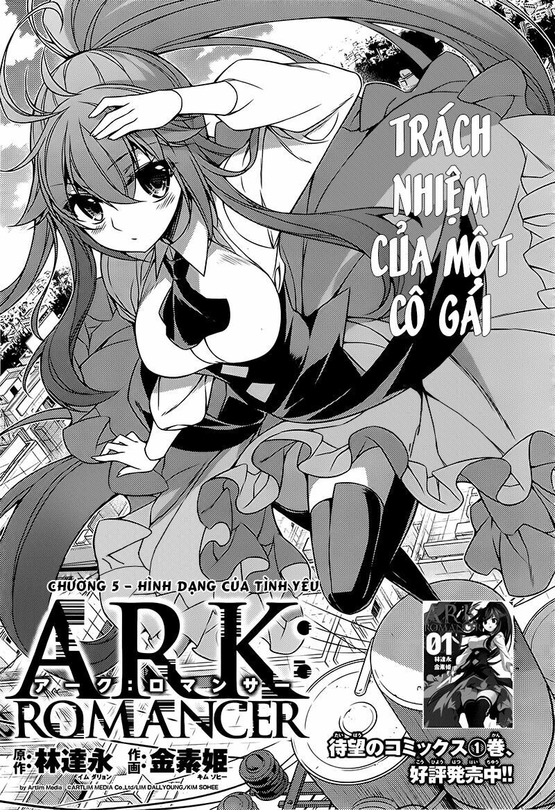 Ark:romancer Chapter 5 - 3