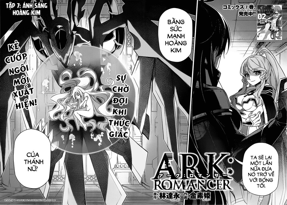 Ark:romancer Chapter 7 - 3