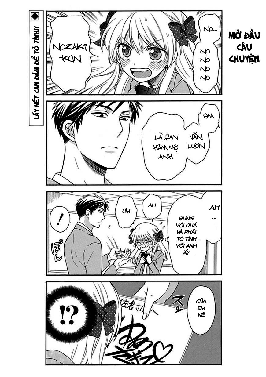 Gekkan Shojo Nozaki-Kun Chapter 1 - 8