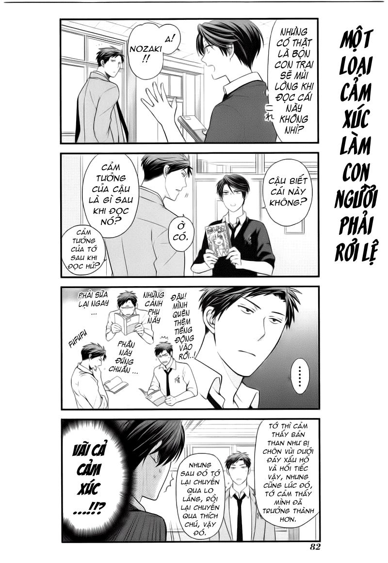 Gekkan Shojo Nozaki-Kun Chapter 16 - 11