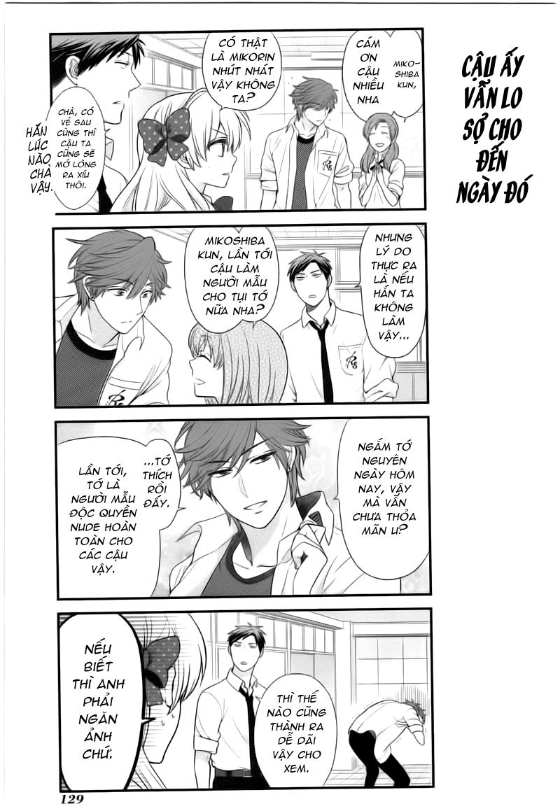 Gekkan Shojo Nozaki-Kun Chapter 19 - 16