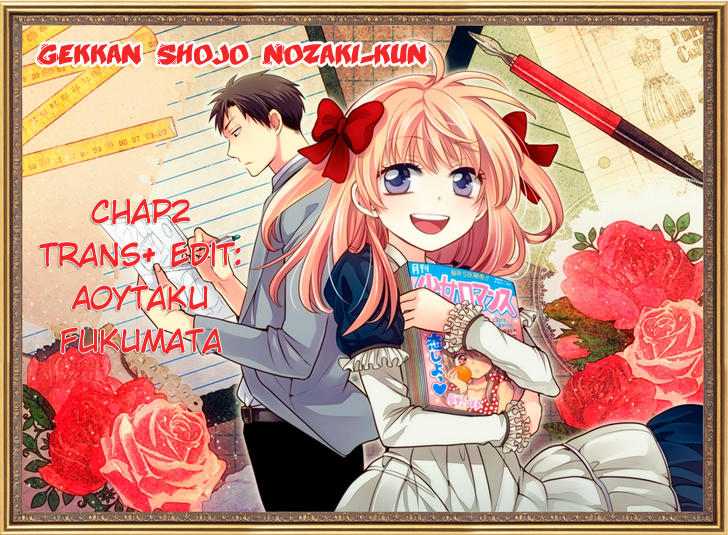 Gekkan Shojo Nozaki-Kun Chapter 2 - 6