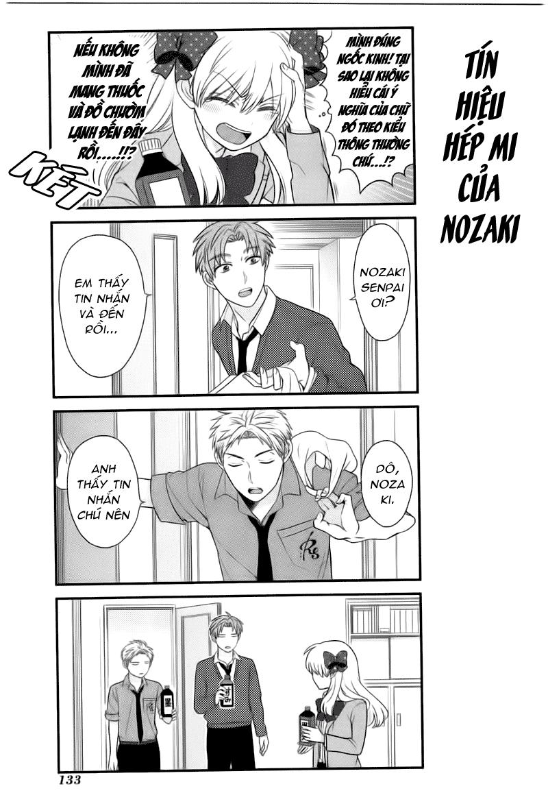 Gekkan Shojo Nozaki-Kun Chapter 20 - 6