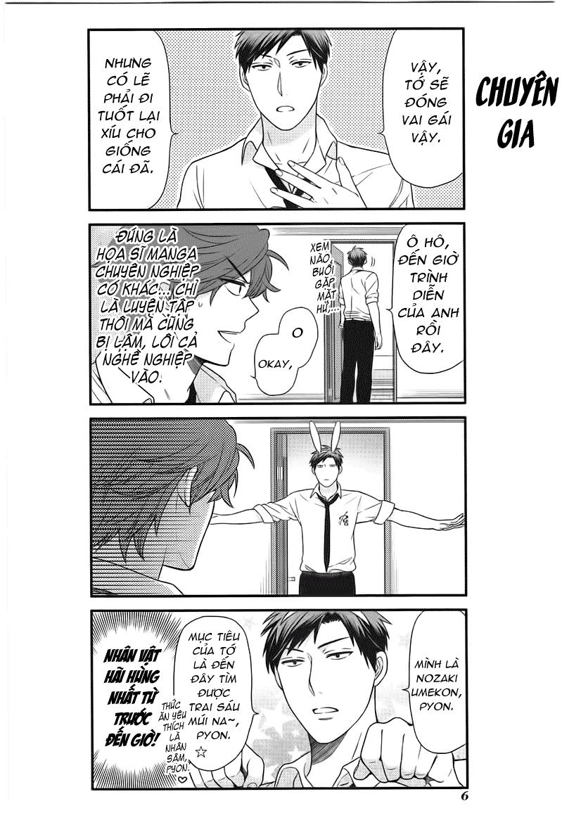 Gekkan Shojo Nozaki-Kun Chapter 22 - 7