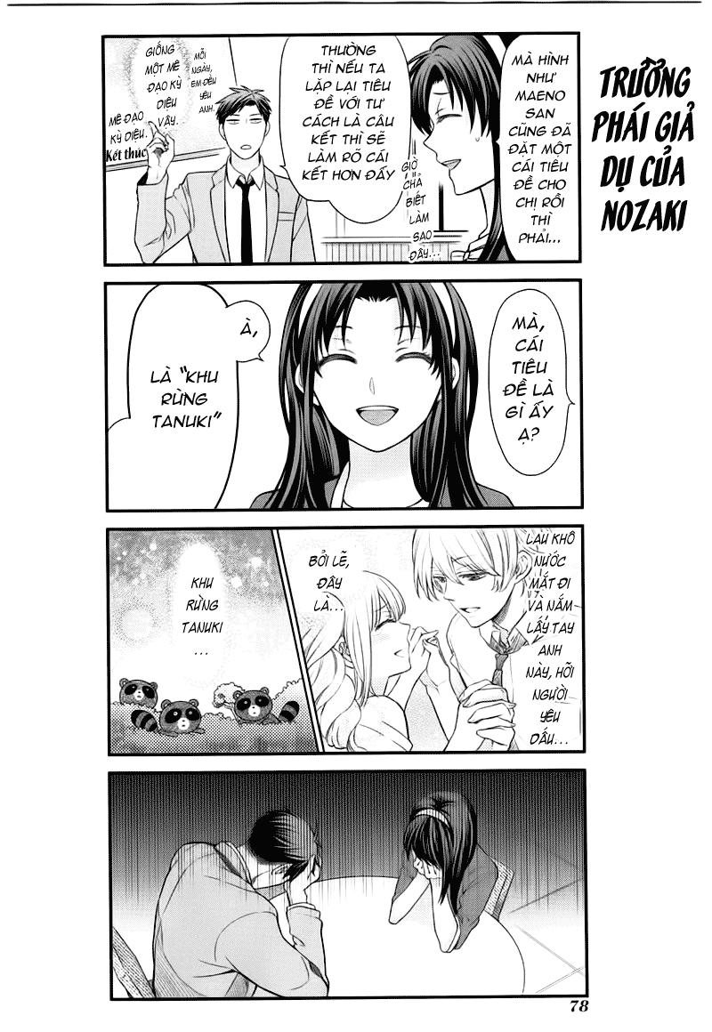 Gekkan Shojo Nozaki-Kun Chapter 26 - 9