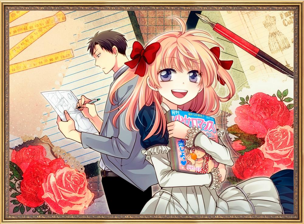 Gekkan Shojo Nozaki-Kun Chapter 3 - 5