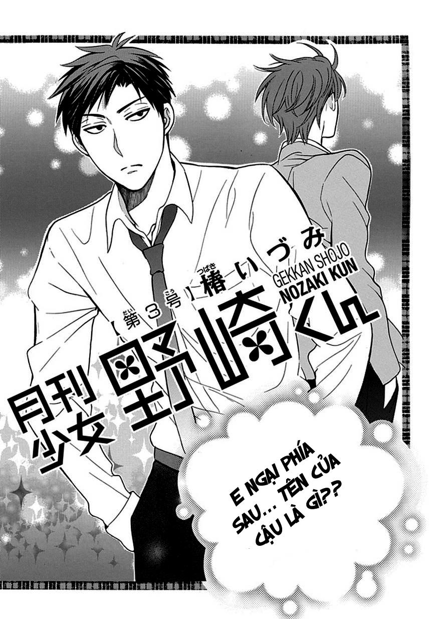 Gekkan Shojo Nozaki-Kun Chapter 3 - 8