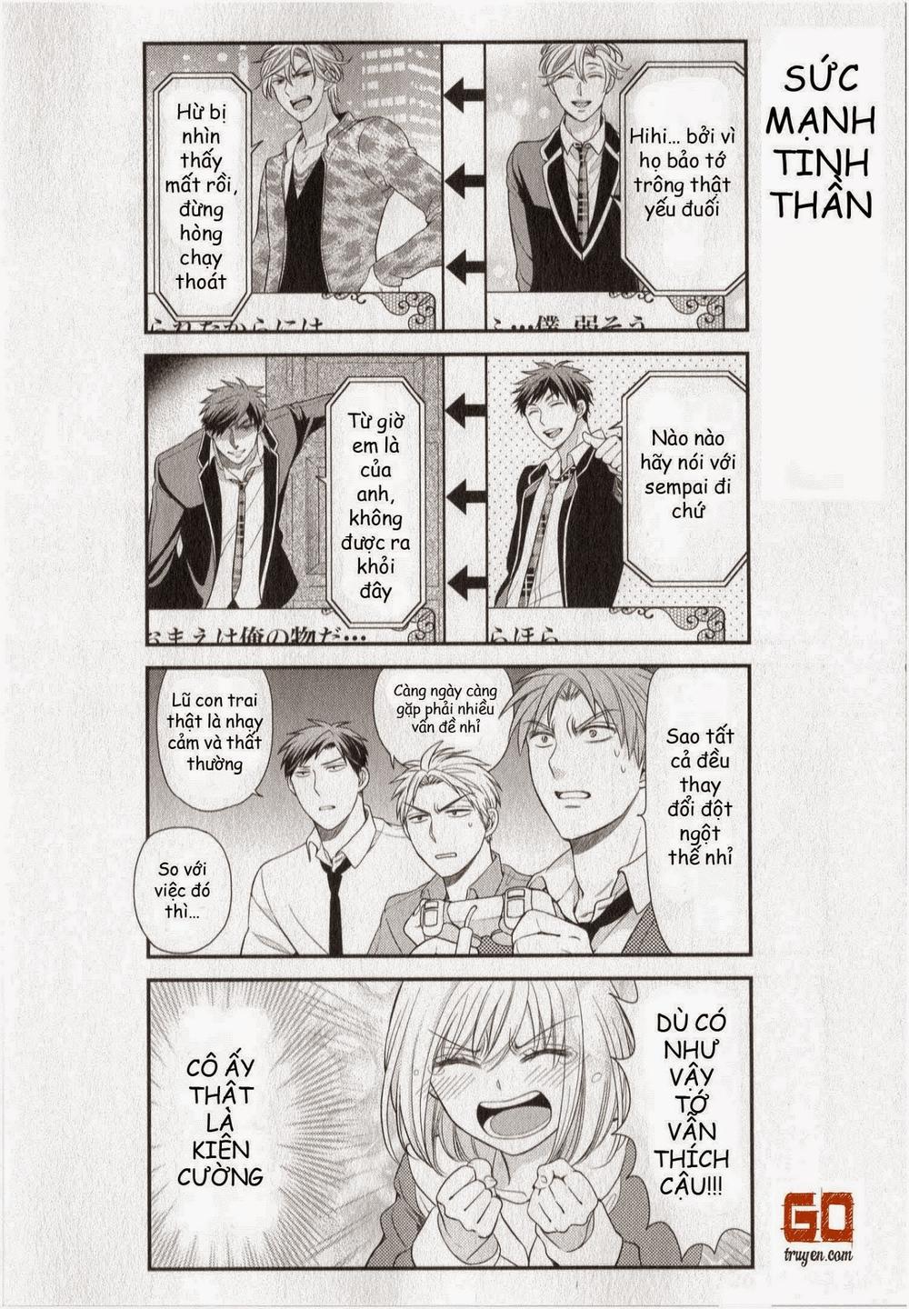 Gekkan Shojo Nozaki-Kun Chapter 32 - 11