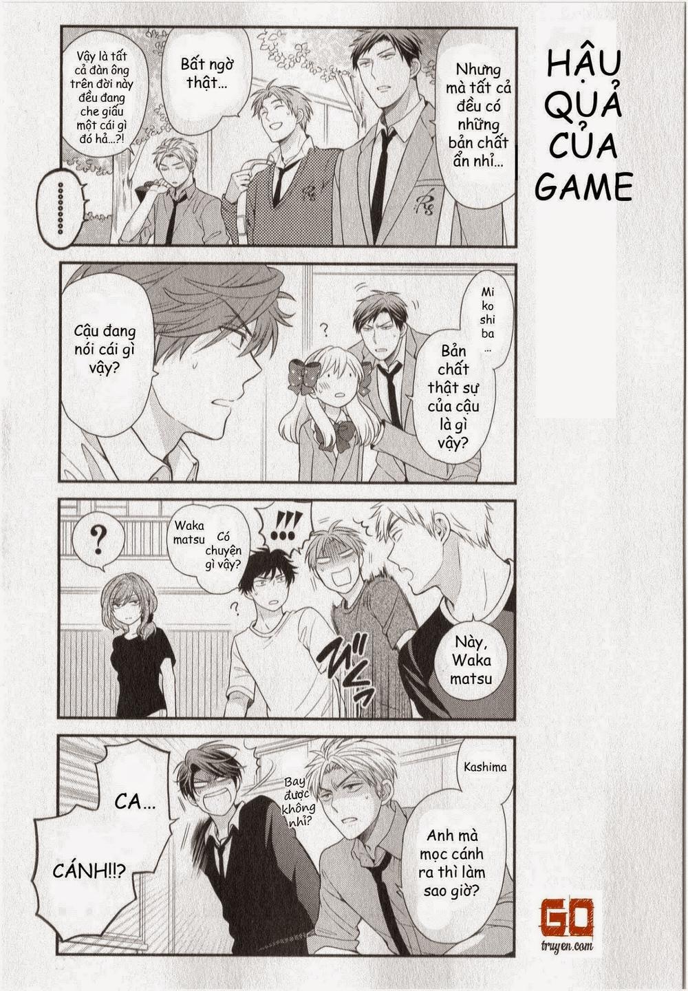 Gekkan Shojo Nozaki-Kun Chapter 32 - 14